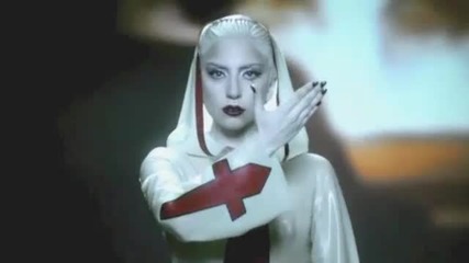 Lady Gaga and Jessie J Symbols
