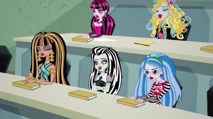 Monster high - Substitute Creature
