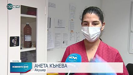 Новините на NOVA NEWS (29.08.2021 – 19:00)