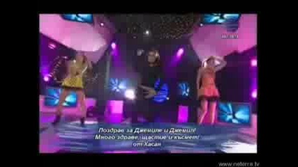 Юнона - Време Е