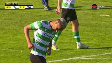 Черно море - Лудогорец 0:0 /първо полувреме/