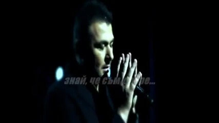 Една хубава Гръцка песен 2012 Antonis Remos Goin' Through-entaksei