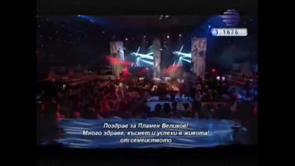 Кали 2011 - Влюбена,убий ме ( Tv version )