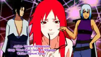Suikasasu » Wh0's That Chick «