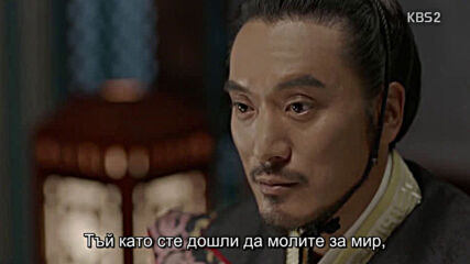Hwarang E14