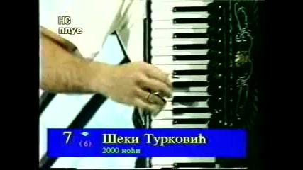 Seki Turkovic - 2000 noci