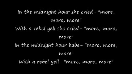 Billy Idol Rebel Yell [lyrics]