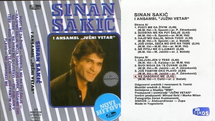 Sinan Sakic - Ne zaboravi me - (audio 1985)