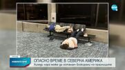 Мощна снежна буря преди Коледа в САЩ