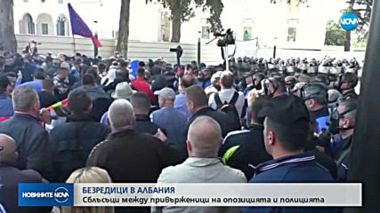 Нови сблъсъци в Тирана, окупирана е сградата на полицията