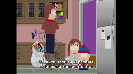 South Park | Сезон 18 | Епизод 02 | Превю