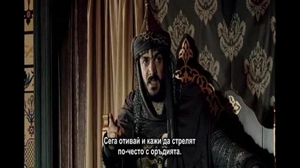 Фатих Завоевание Fetih 1453 -2 Бг.суб. Турция Игр.филм