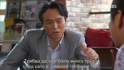 [бг субс] You're all surrounded / Обкръжени сте / Еп.15 част 1/2