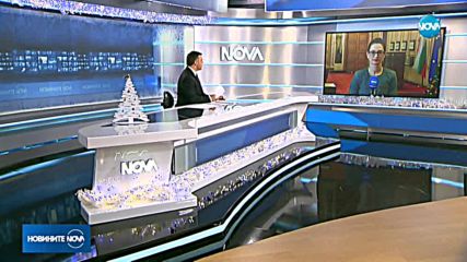 Новините на NOVA (15.12.2017 - обедна емисия)