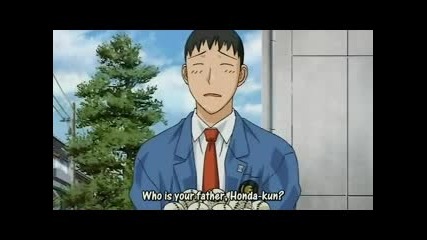Major s2 ep.1 eng sub