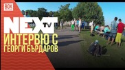 NEXTTV 035: Гост: Георги Бърдаров
