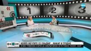 Иглика Tрифонова в битка да завърши филма си по романа “Kалуня - каля“