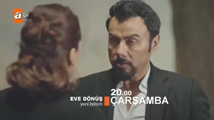 Eve Dönüş 7 Bölüm Fragman / Завръщане у дома еп. 7 Трейлър