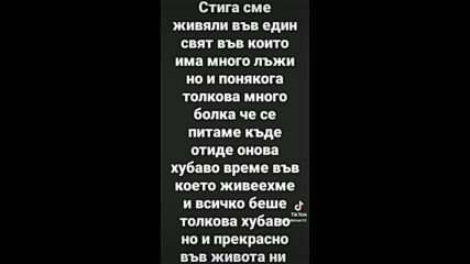 Vid_112270508_001248_354.mp4