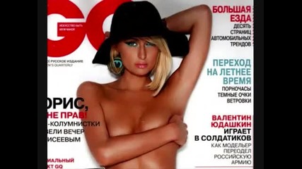 Sexy Paris Hilton pictures