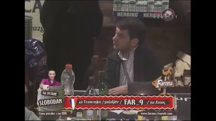 Farma 5 - Dan 74 - Uzivo - Deo 6