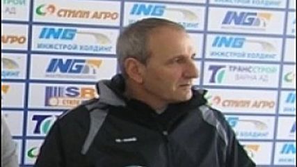 Спартак Вн без Петров и Желязков, но с Кателиев срещу Черноморец