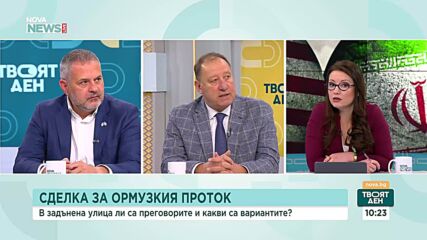 В задънена улица ли са преговорите между САЩ и Иран?