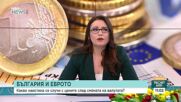 Георги Ангелов: Поскъпването на услугите е заради ниската безработица