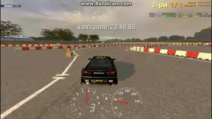 Lfs Drift Bg