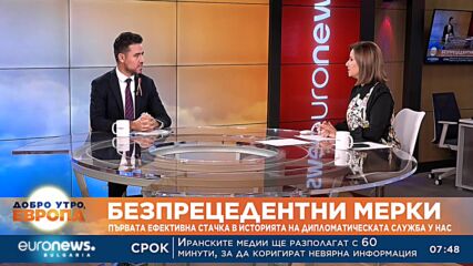 Видео - (2022-12-02 08:55:38)