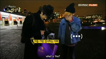 [енг субс] Шоуто на Shinee '' Прекрасен ден '' еп.6 част.1