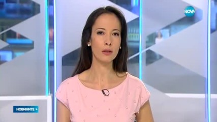 Новините на NOVA (30.05.2017 - следобедна емисия)