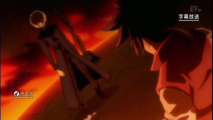 Phi Brain Kami no Puzzle 14 Eng Subs [high]