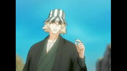 Ichigо & ~ Zаngеtsu!!! ~ Vs. ~ Urаhаrа 