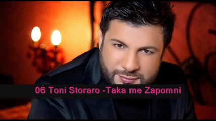 Top 10 Bulgarian Pop - Folk (chalga) Music Hits Winter 2011 (part 1) [balkan Music]
