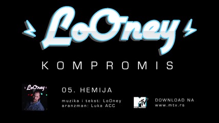 Looney - 05 - Hemija / Хемија
