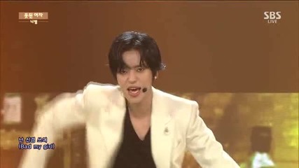 Sbs Inkigayo E806-2 (150315)
