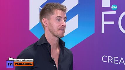 Рекордьорът от "Гинес" Аш Дайкс: Гласуването е един от най-важните начини да изразиш своето мнение