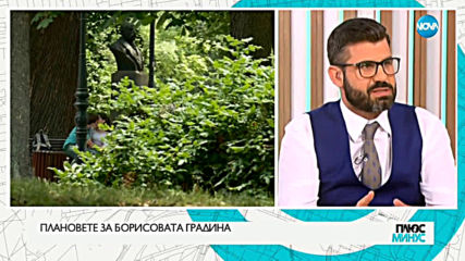 Има ли нужда от инвестиции в столичния градски транспорт?