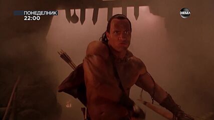 "Кралят на скорпионите" на 03 август, понеделник от 22:00 ч. по DIEMA