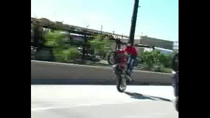 Мото Extreme