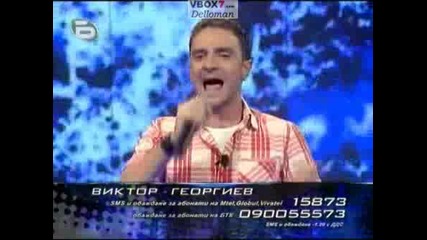 Music Idol 2 - Виктор Георгиев Малък Концерт 11.03.2008