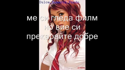 rebelde my story ep 10 