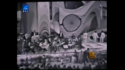 The Flirtations 1970 ( Златният Орфей - Началото 12 от 13) 