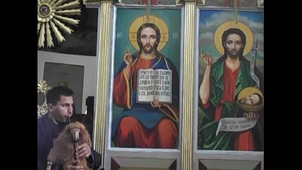 v stqta na otchelnika