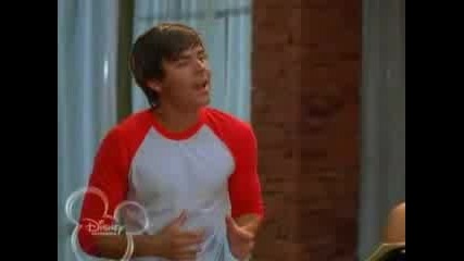 High School Musical You Are The Music In M