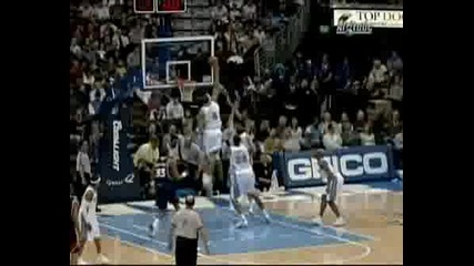 Kenyon Martin Spectacular Block