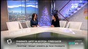 Объркан подарък за Коледа - библии вместо конзола за игра