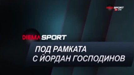 Млади таланти в полезрението на Йордан Господинов в "Под рамката"