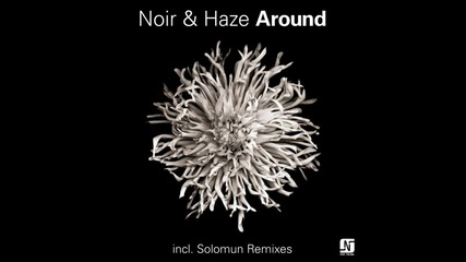 Noir & Haze - Around [solomun Vox Mix] - Nmb037